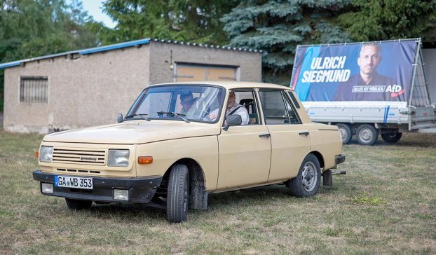 Относно Улрих Зигмунд