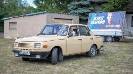 Относно Улрих Зигмунд
