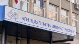 Кметът Стефан Радев отново настоява за четирилентов път между Сливен и Ямбол