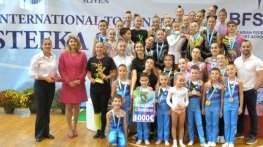 Сливенският клуб „Стефан Данчев“ триумфира на международния турнир „Стефка Спасова“
