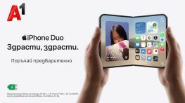 А1 вече приема предварителни поръчки за iPhone Duo